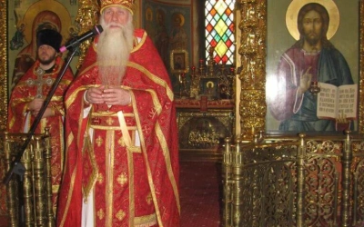 день памяти священномученика Вячеслава Занкова