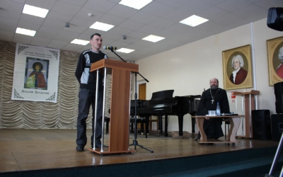 IX Аркадьевские чтения