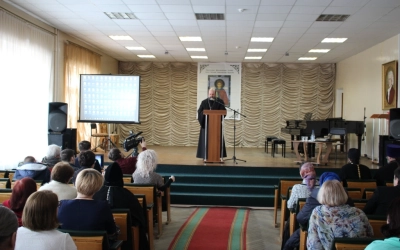 IX Аркадьевские чтения