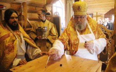 Чин Великого освящения храма во имя прп. Сергия