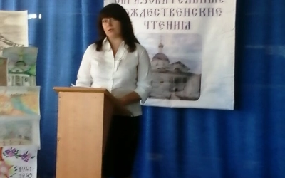 IV муниципальные Рождественские образовательные чтения прошли в городе Сафоново