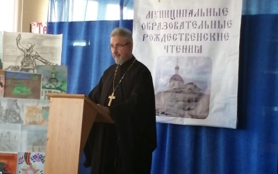 IV муниципальные Рождественские образовательные чтения прошли в городе Сафоново