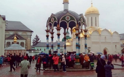 Поездка в Свято-Троицкую Сергиеву Лавру