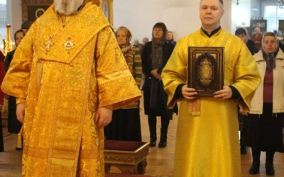 Божественная литургия в Неделю 19-ю по Пятидесятнице, святых отцев VII Вселенского Собора