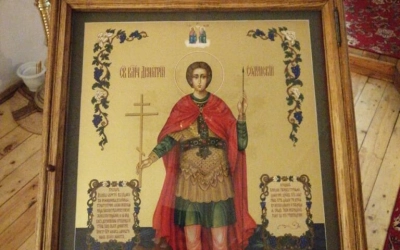 Престольные торжества в Свято-Димитриевском монастыре