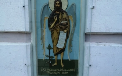 Престольные торжества в Свято-Димитриевском монастыре