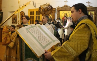 Божественная литургия Неделю 21-ю по Пятидесятнице