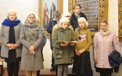 Божественная литургия Неделю 21-ю по Пятидесятнице