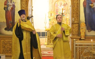 Всенощное бдение накануне Недели 22-й по Пятидесятнице