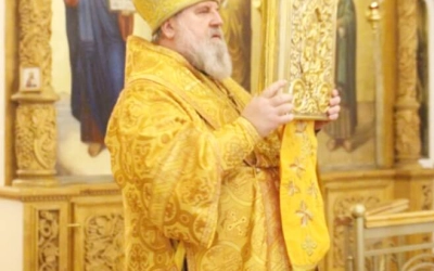 Всенощное бдение накануне Недели 23-й по Пятидесятнице