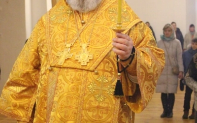 Всенощное бдение накануне Недели 24-й по Пятидесятнице