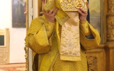 Всенощное бдение накануне Недели 24-й по Пятидесятнице