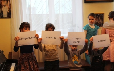 Праздничное мероприятие посвященное «Дню Матери»