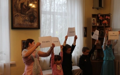 Праздничное мероприятие посвященное «Дню Матери»