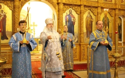 Архиерейское служение накануне праздника Введения во храм Пресвятой Богородицы