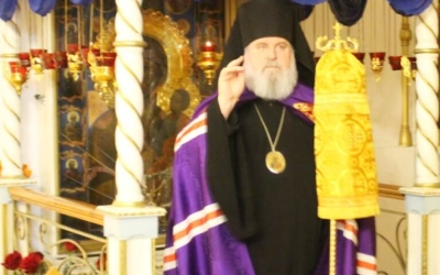 Всенощное бдение накануне Недели 25-й по Пятидесятнице