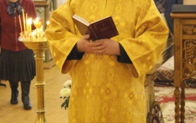 Всенощное бдение накануне Недели 25-й по Пятидесятнице