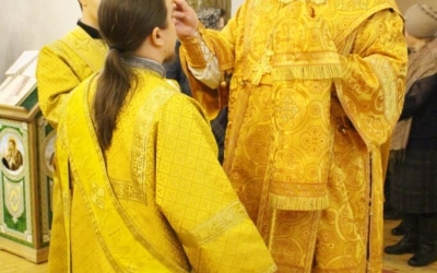 Всенощное бдение накануне Недели 25-й по Пятидесятнице