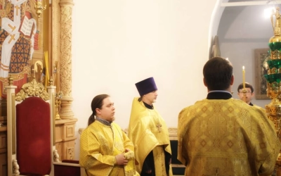 Всенощное бдение накануне Недели 26-й по Пятидесятнице