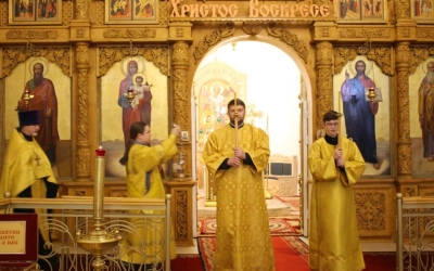 Всенощное бдение накануне Недели 26-й по Пятидесятнице