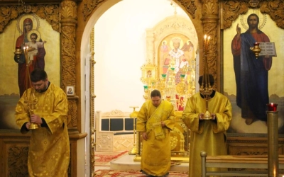 Всенощное бдение накануне Недели 26-й по Пятидесятнице