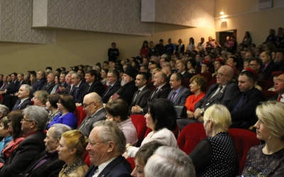 Юбилейные Гагаринские чтения