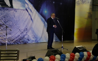 Юбилейные Гагаринские чтения