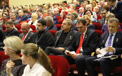 Юбилейные Гагаринские чтения