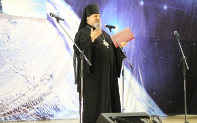 Юбилейные Гагаринские чтения