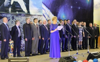 Юбилейные Гагаринские чтения