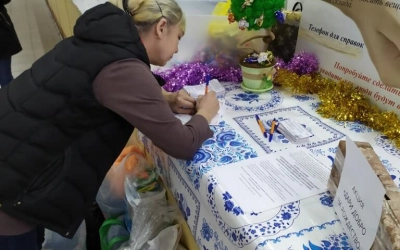 В городе Вязьма провели акцию 