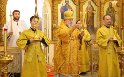 Всенощное бдение накануне Недели 29-й по Пятидесятнице