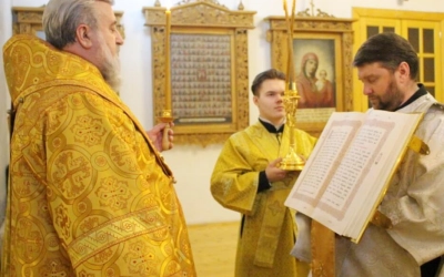 Всенощное бдение накануне Недели 29-й по Пятидесятнице