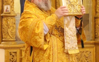 Всенощное бдение накануне Недели 29-й по Пятидесятнице