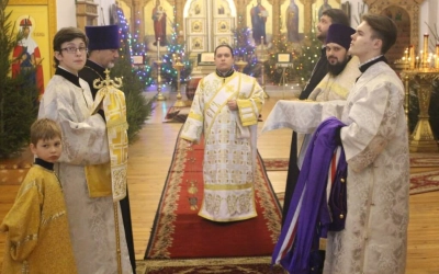 Всенощное бдение в навечерии Рождества Христова