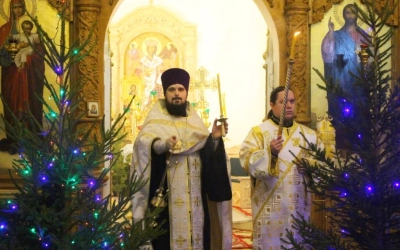 Всенощное бдение в навечерии Рождества Христова