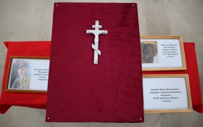 Отпевание и погребение воинов в деревне Рыбки