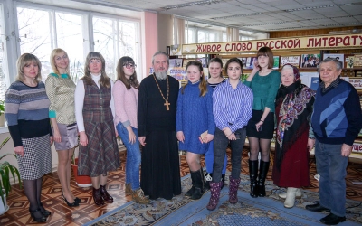 День православной книги в Сафонове