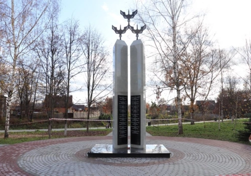 Открытие Стеллы Героям Земли Гжатской