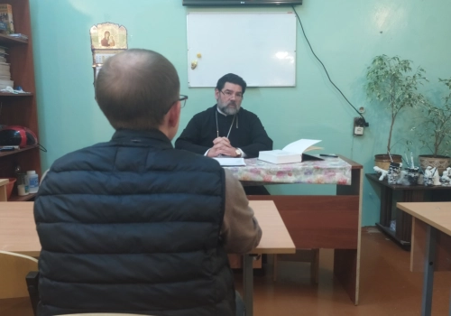 Библейские курсы для прихожан