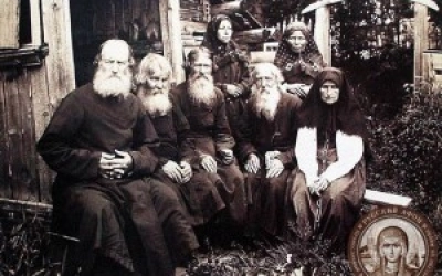 Старообрядцы