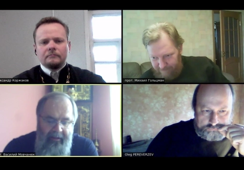 Заседание Коллегии по образованию Смоленской митрополии