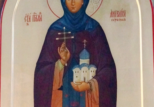 500 лет со дня преставления преподобной Ангелины Сербской