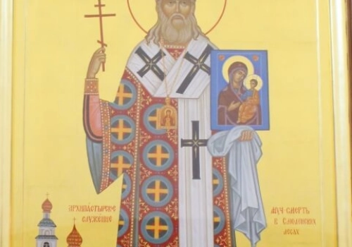 В день памяти Сщмч. Макария, первого епископа Вяземского, Преосвященнейший Сергий, епископ Вяземский и Гагаринский возглавил служение Божественной литургии в Свято-Троицком кафедральном соборе города Вязьма