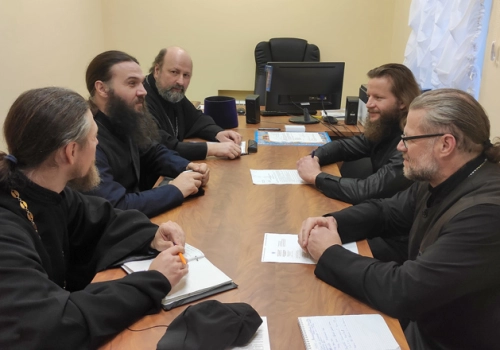 Совещание руководителей профильных отделов Вяземской епархии