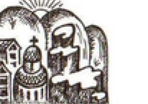 Свято-Троицкая женская община – центр просвещения и благотворительности на Вяземской земле