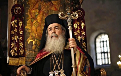 Иерусалимский патриарх Феофил III