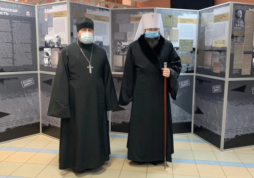 Представитель Вяземской епархии принял участие в IV Съезде патриотов Смоленщины