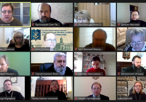 Состоялось совещание по созданию электронного образовательного ресурса «Православная культура Смоленской земли»