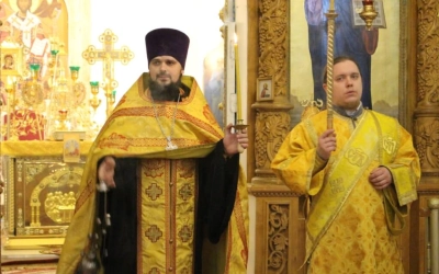 Всенощное бдение накануне Недели о Страшном суде